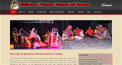 Desktop Screenshot of bhikharithakur.com